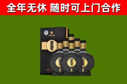 黔江烟酒回收习酒1988.jpg